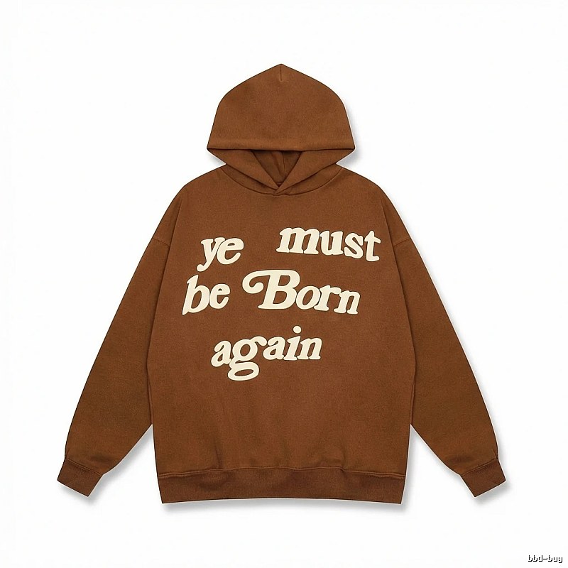 Kanye's retro-style brown hoodie