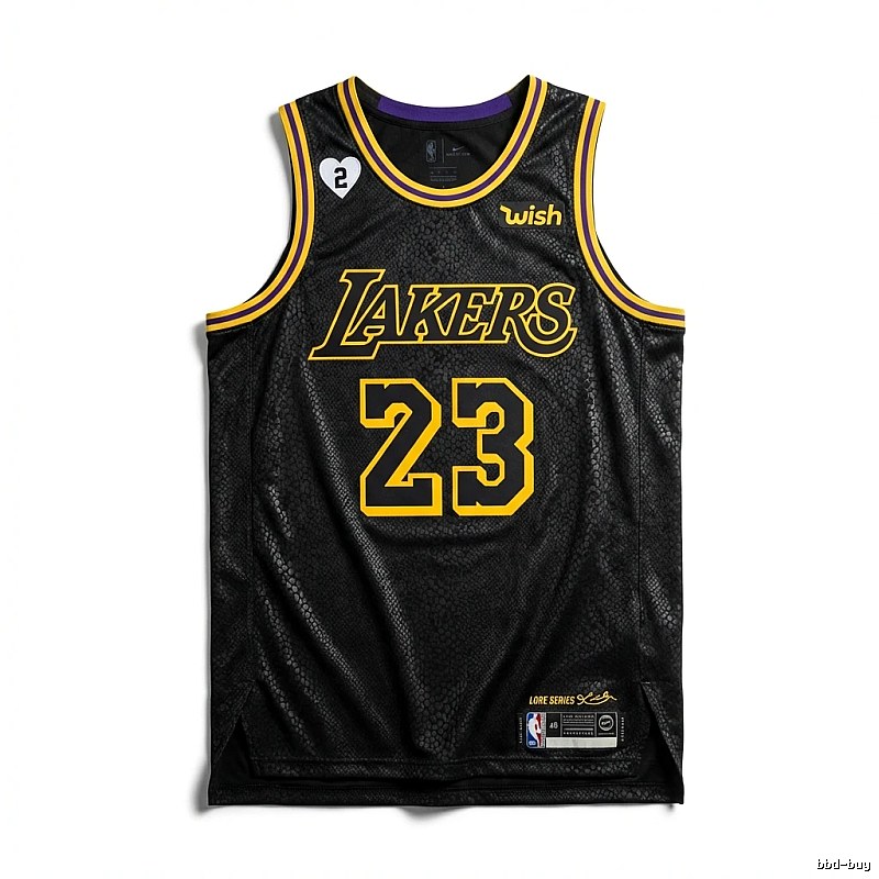 LBJ Lakers Wind Black Jersey