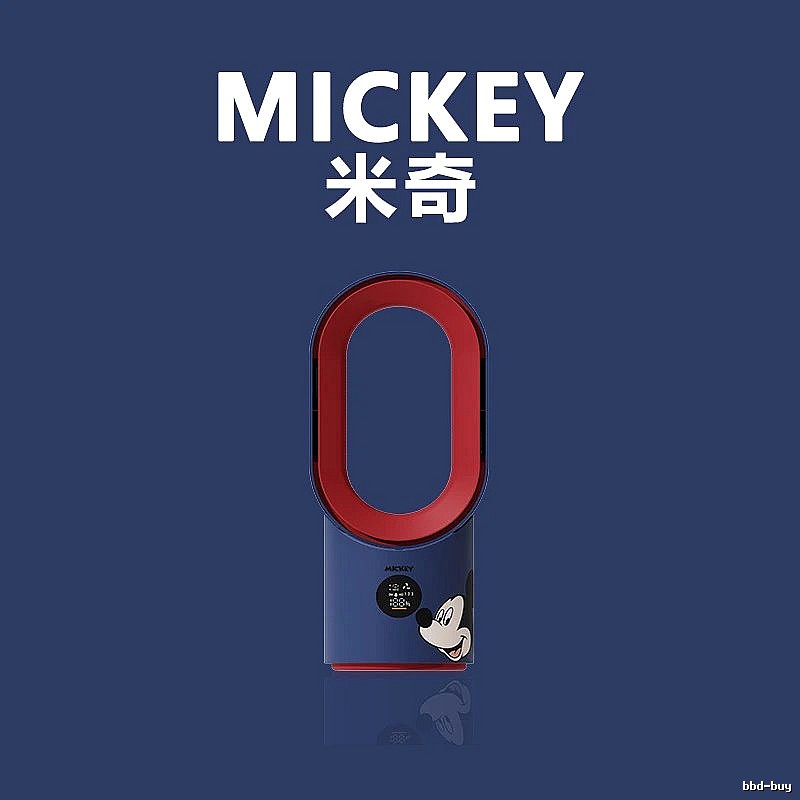 Lotso Desk Cooling Misting Bladeless Fan Mickey Character Misting Bladeless Smart Control Oscillation Digital Display Long Runtime Two Mist Levels
