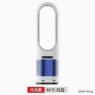 Low-noise Bladeless Tower Fan For Quiet Room 46-inch Single-cooling Version