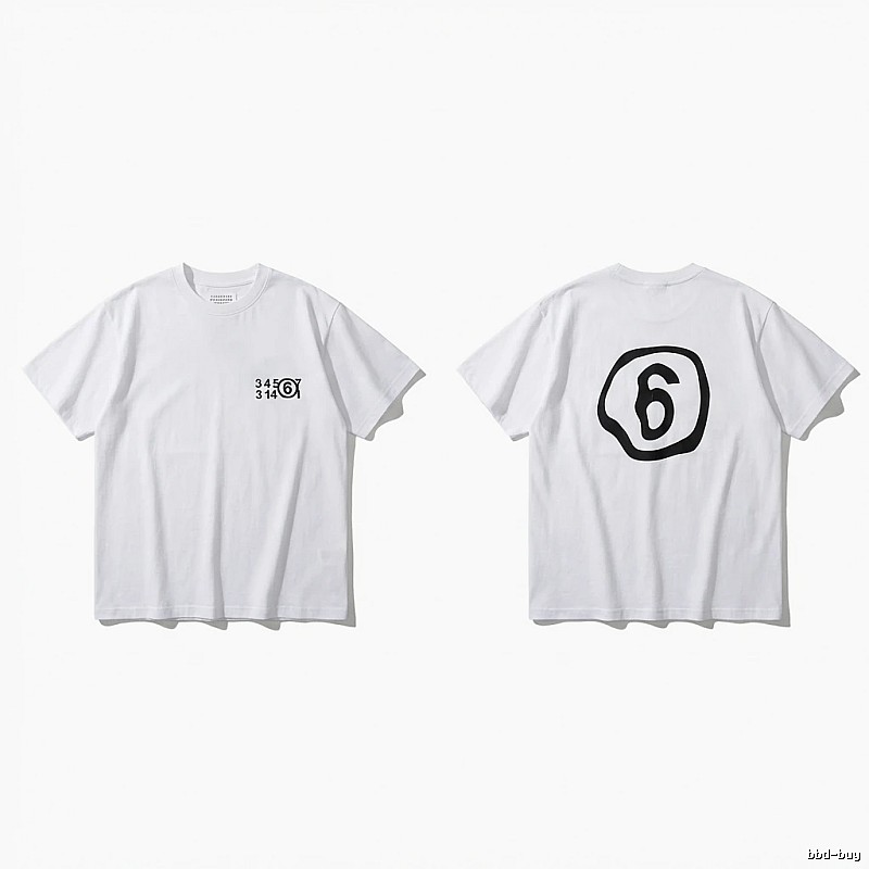 Maison Margiela white T-shirt with digital printing