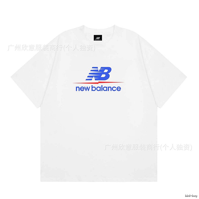 New Balance Printed Casual Style White T-shirt