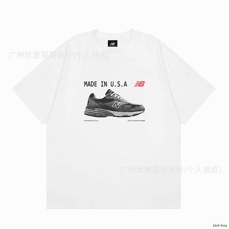 New Balance Printed Retro-style White Short-sleeve T-shirt