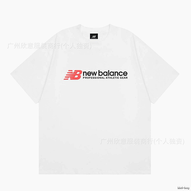 New Balance Sports Casual Style White Short-sleeve T-shirt