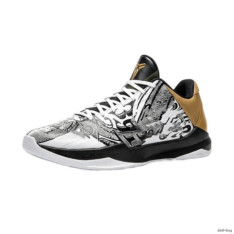 Nike graffiti-style black, white and brown basketball shoes