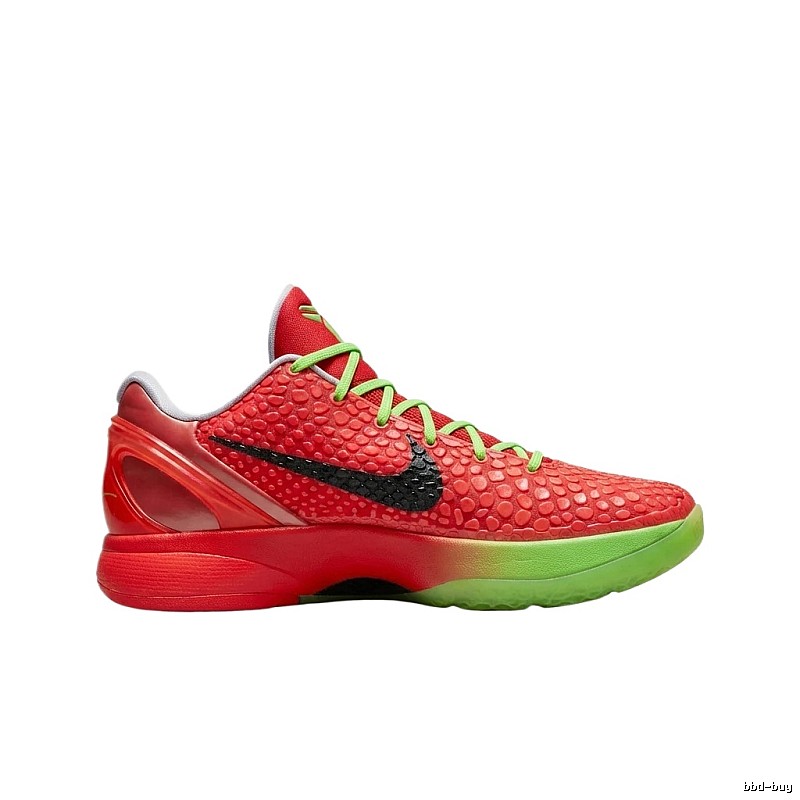Nike Kobe Gradient Wind Basketball Shoes