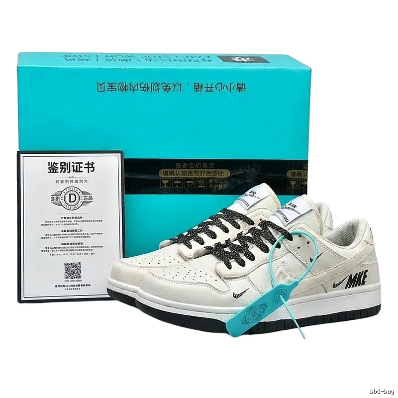 Nike low-top sneakers with a simple style in white