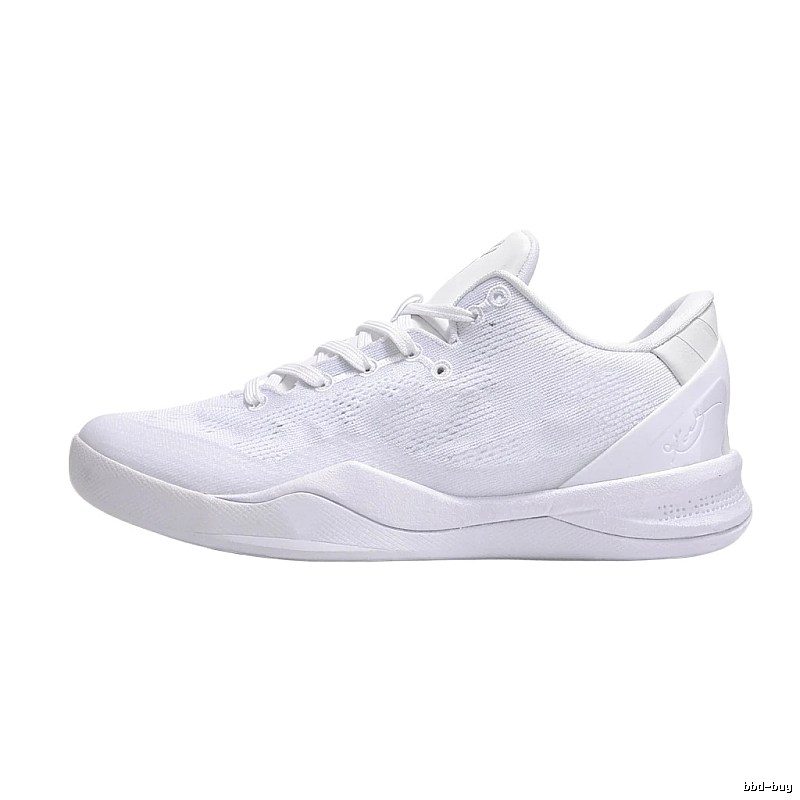 Nike minimalist style white basketball shoes