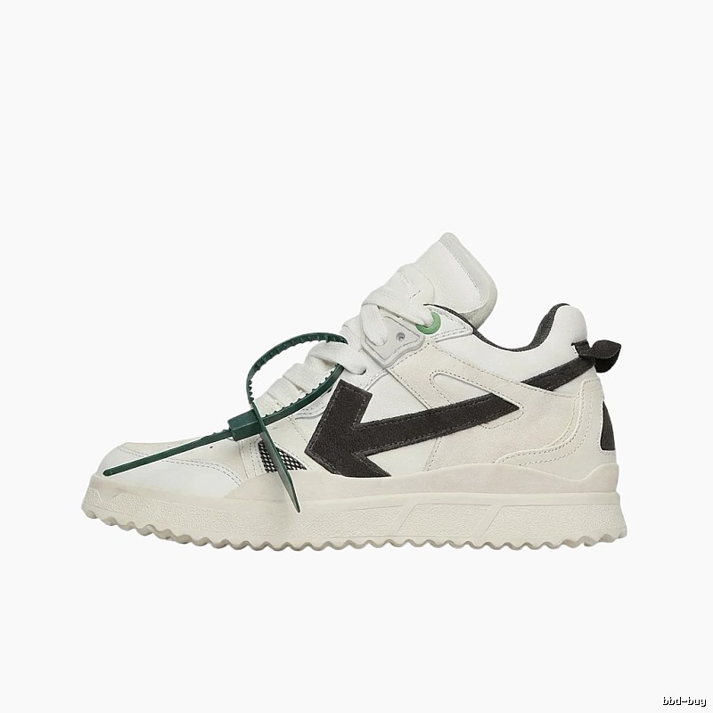 Off-White Arrow Wind White Shoes