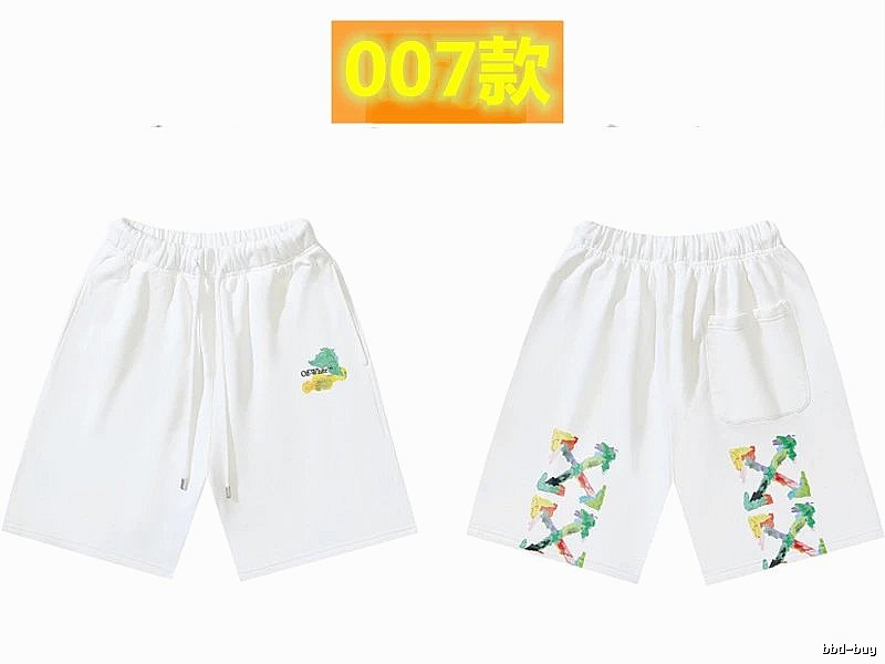Off-White Style 007 Trendy White Shorts