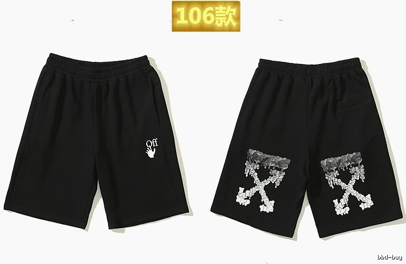 Off-White trendy and cool style black shorts