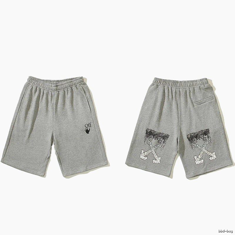 Off-White Utility Grey Shorts