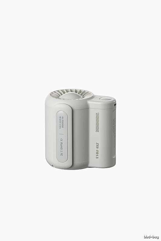 Office Fan Mini Portable Fan White
