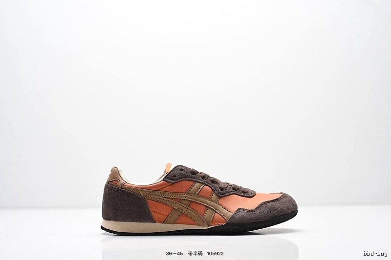 Onitsuka Tiger retro-style orange-brown shoes