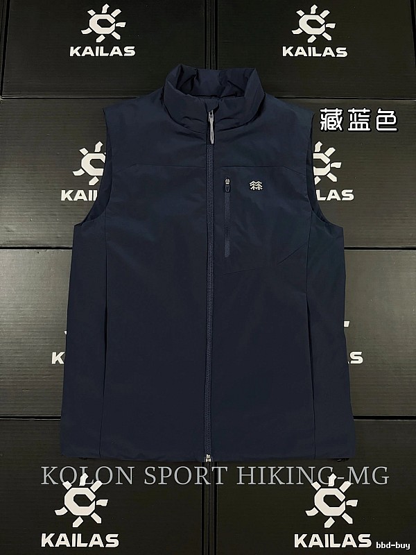 Performance Logo And Clean Tapered Outdoor Leg KAILAS Technical Hiking Pants in Navy
