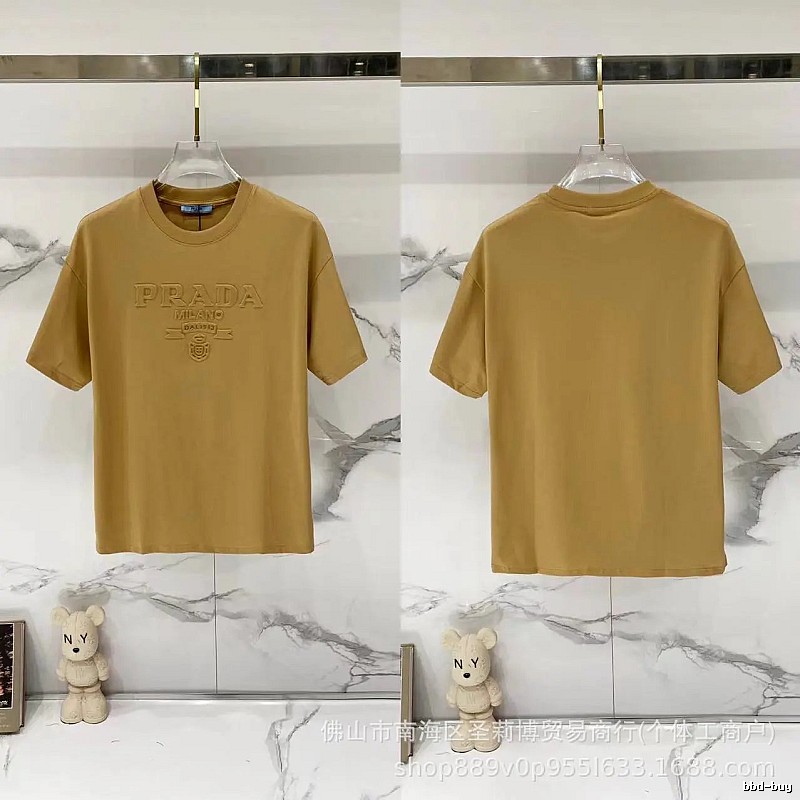 Prada Embossed Minimalist Style Khaki Short-sleeve T-shirt