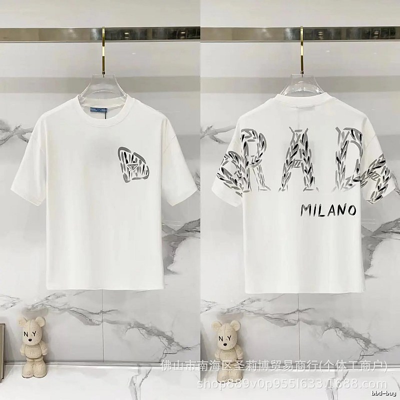 Prada Triangle Logo Trendy & Edgy Style White Short-sleeve T-shirt