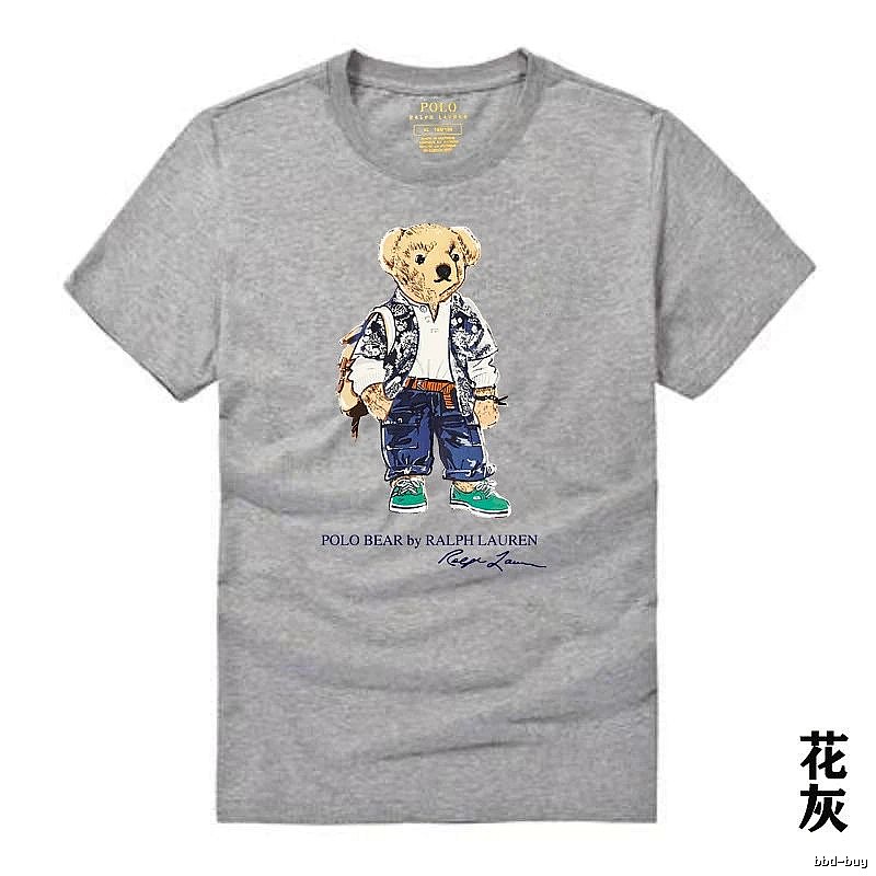 Ralph Lauren Polo Bear Heather Grey T-shirt