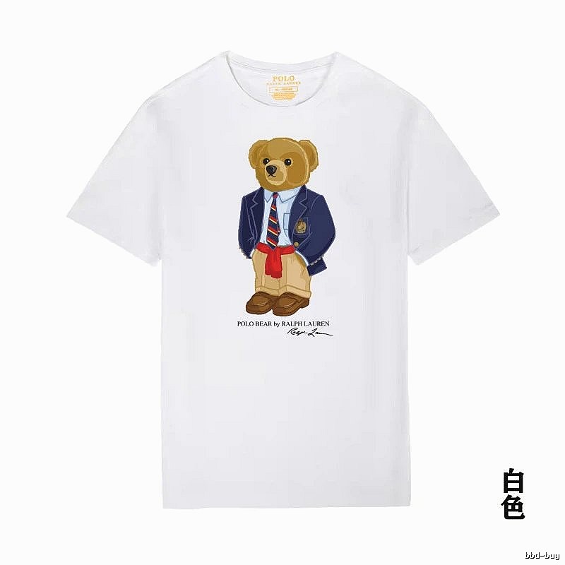 Ralph Lauren Polo Bear White T-shirt