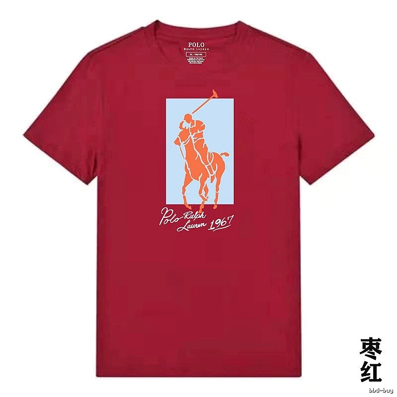 Ralph Lauren Polo Burgundy Trendy T-shirt