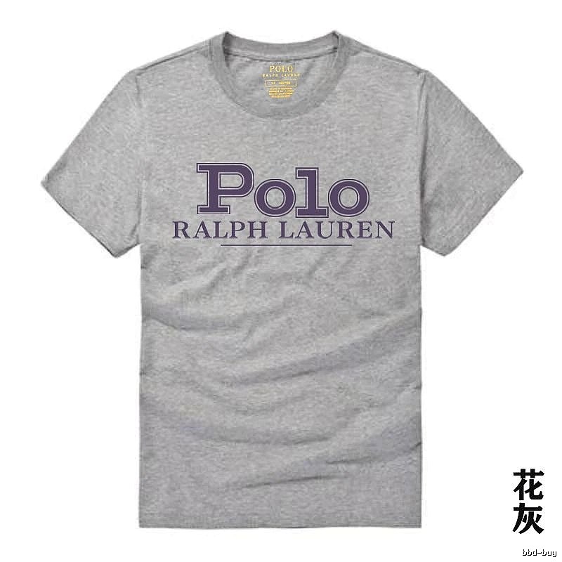 Ralph Lauren Polo Heather Grey T-shirt