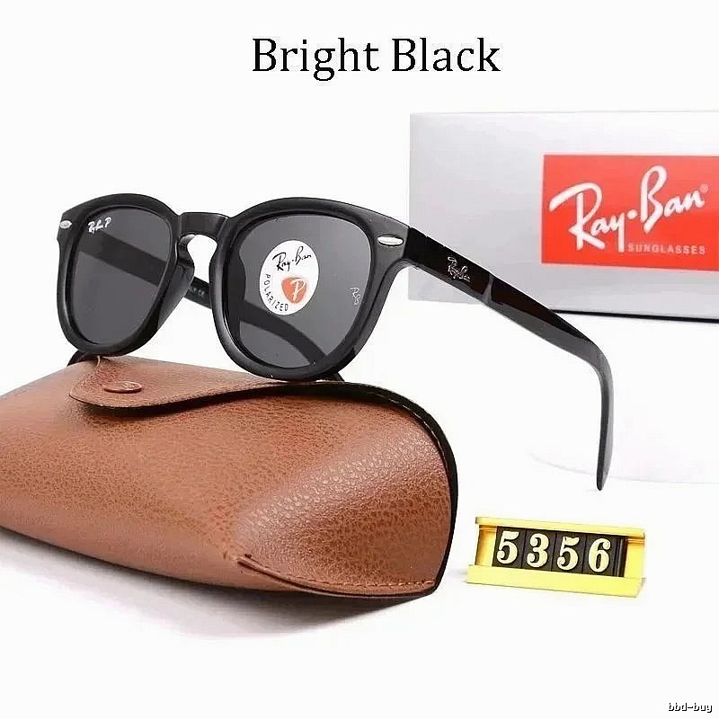Ray-Ban Gift Ready Wayfarer sunglasses Black Square Frame with Standout Detail