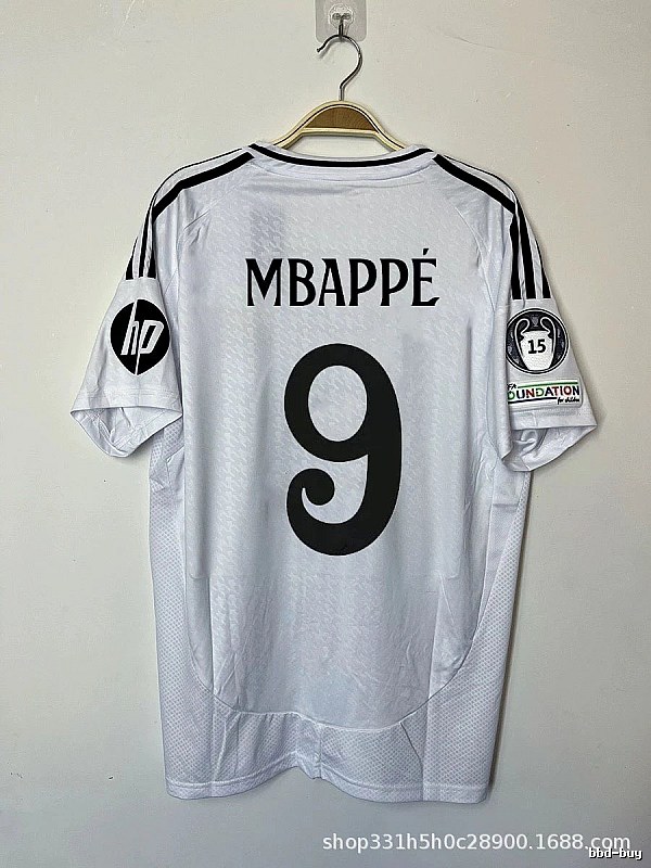 Real Madrid Statement Bellingham #5 soccer jersey White Real Madrid for Easy Pairing