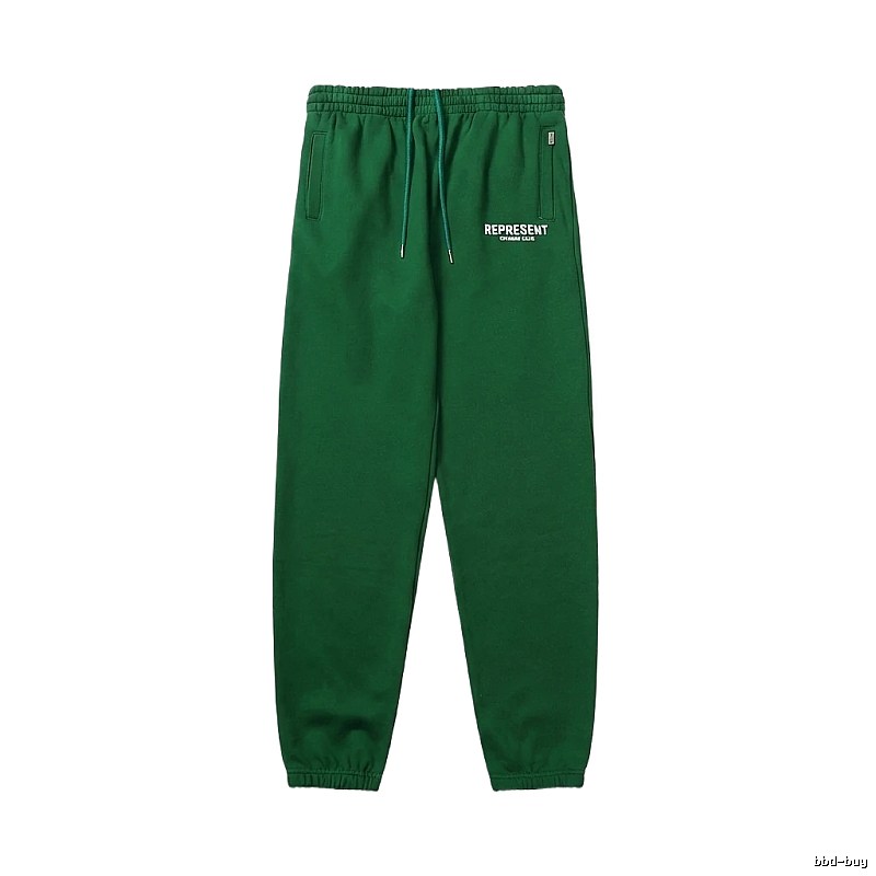 Represent Trendy Brand Casual Green Sweatpants