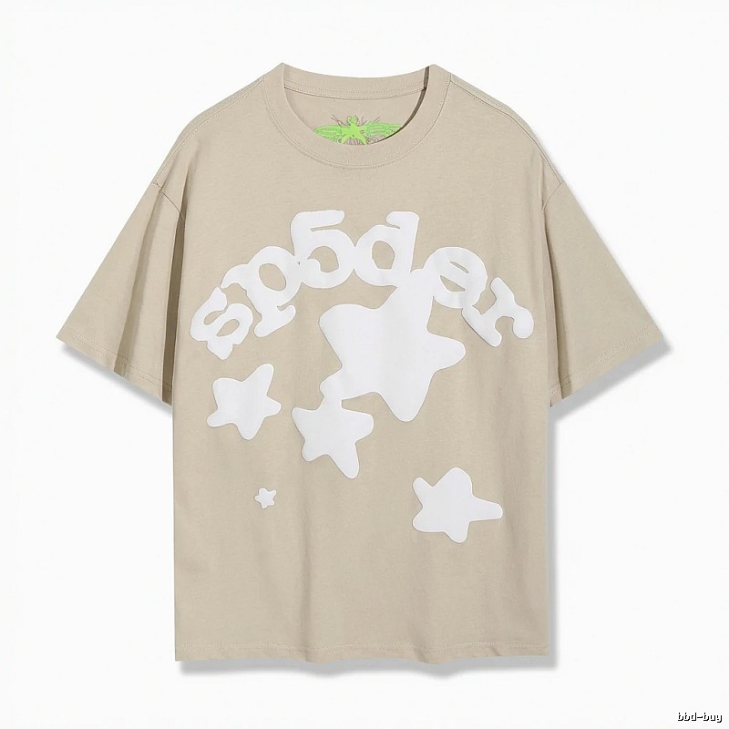 Sp5der Star Trendy Brand Khaki T-shirt