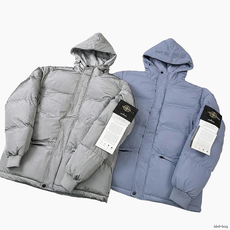 Stone Island hooded minimalist grey-blue down jacket