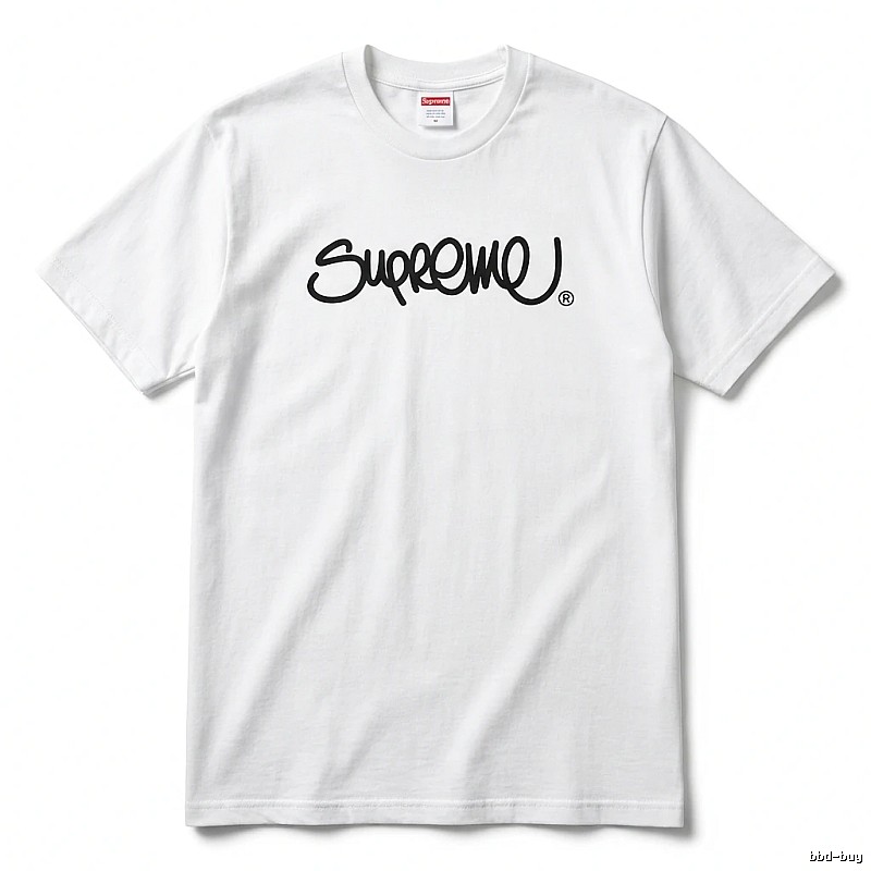 Supreme basic white T-shirt