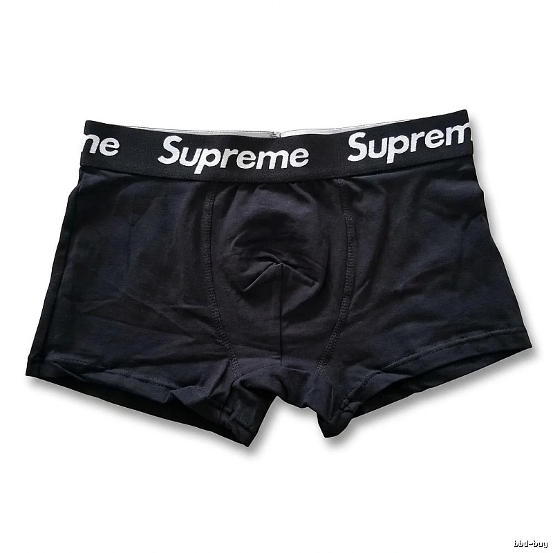 Supreme minimalist style black underwear