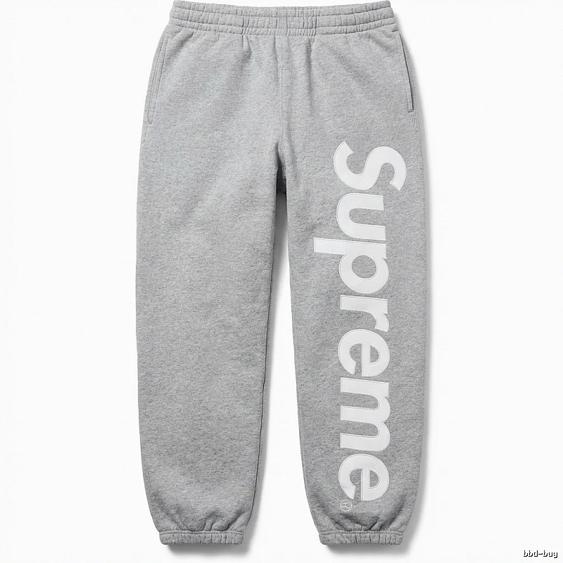 Supreme trendy brand grey sweatpants