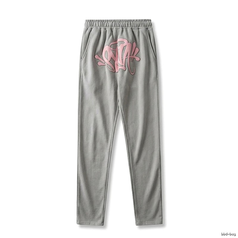 SynaWorld graffiti-style light gray sweatpants