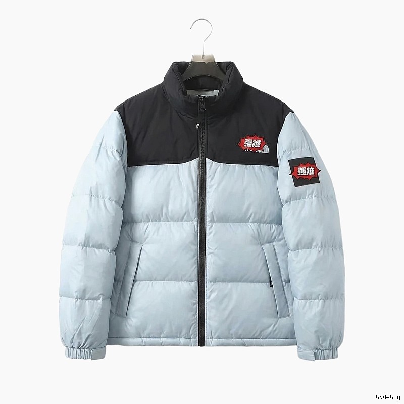 The North Face Color-blocked Down Jacket
