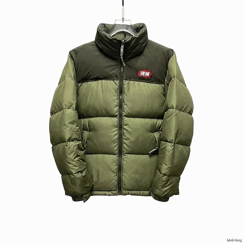 The North Face double - color green down jacket