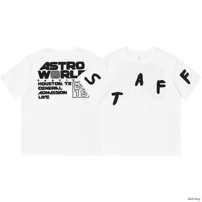 Travis Scott Daily Graphic T-shirt Brown Travis Scott for City Outfits