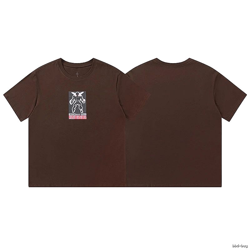 Travis Scott Relaxed Graphic T-shirt Brown Travis Scott with Versatile Design