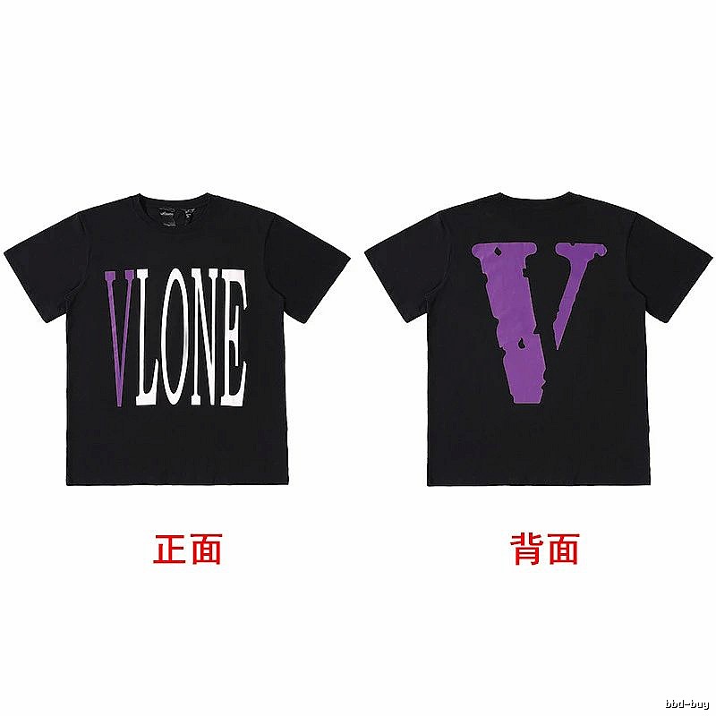 Vlone Classic Logo T-shirt Black Purple Vlone for Daily Styling