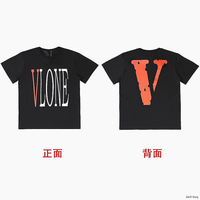Vlone Gift Ready Logo T-shirt Black Purple Vlone with Fresh Pattern