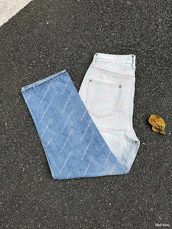 Weekend Two-Tone Denim Jeans - Blue And White